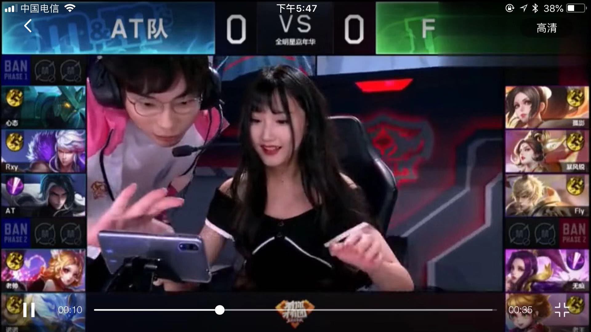 在欧冠淘汰
