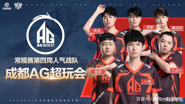 焦泊喬的赛