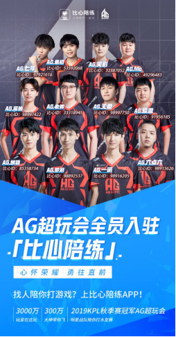 而这一成就