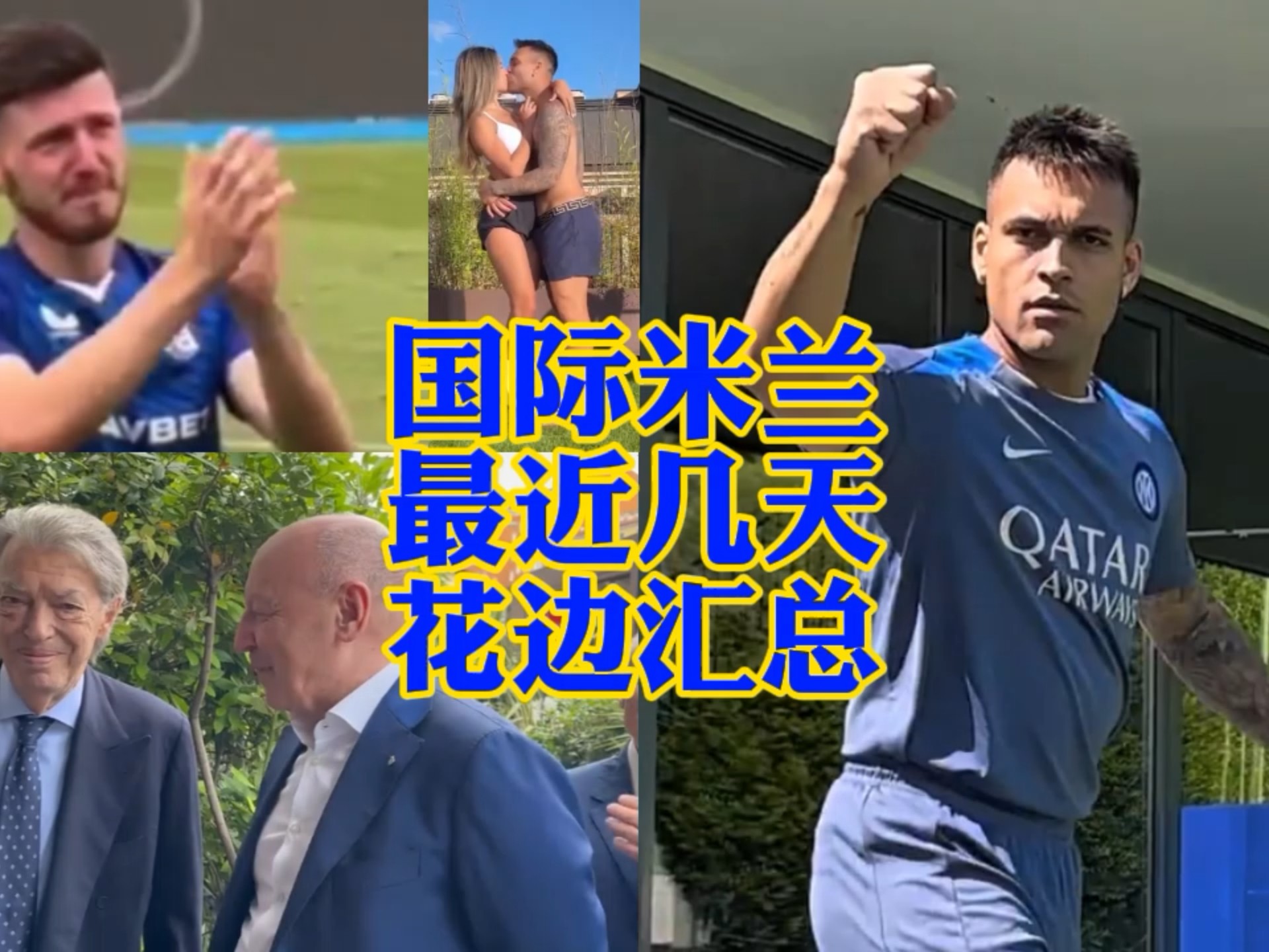低俗玩笑