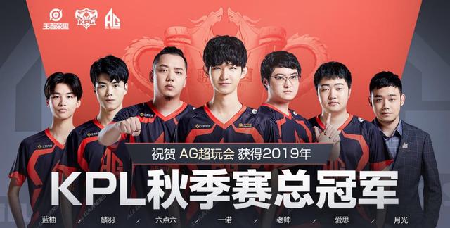 事的创新提