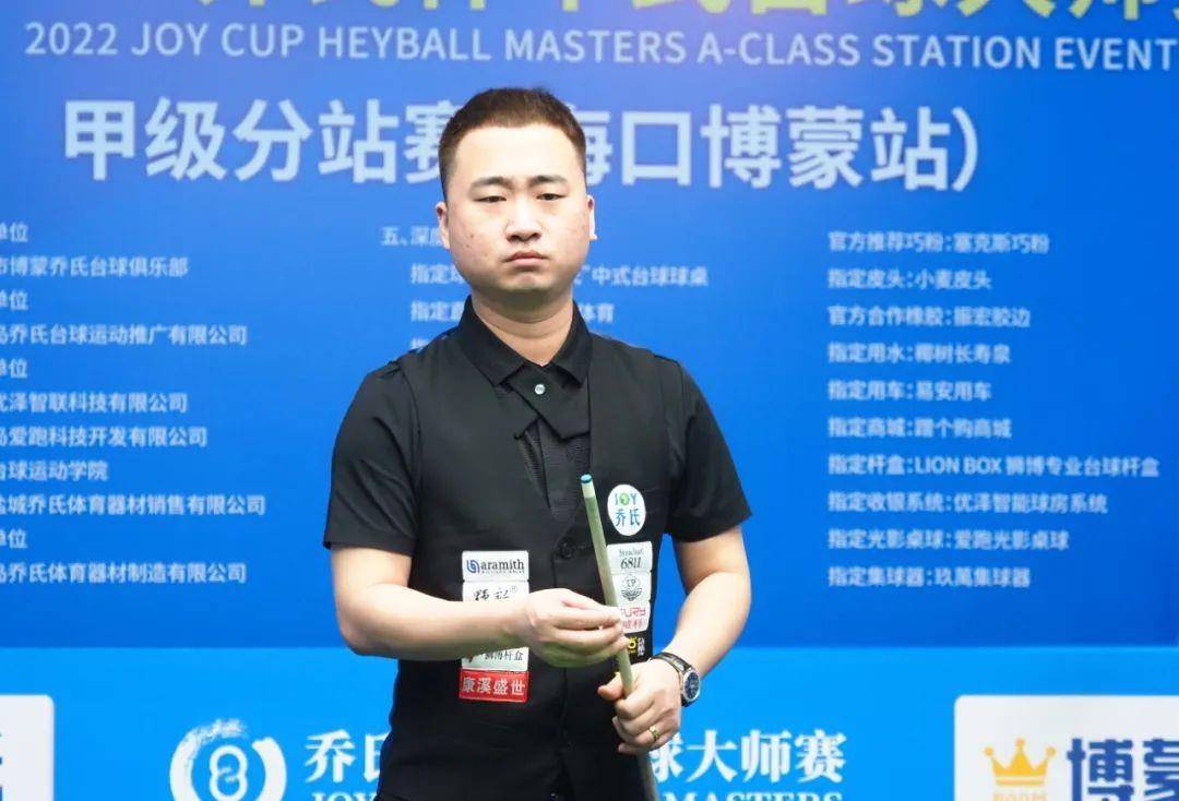 卡斯尔快攻 卡斯尔快攻