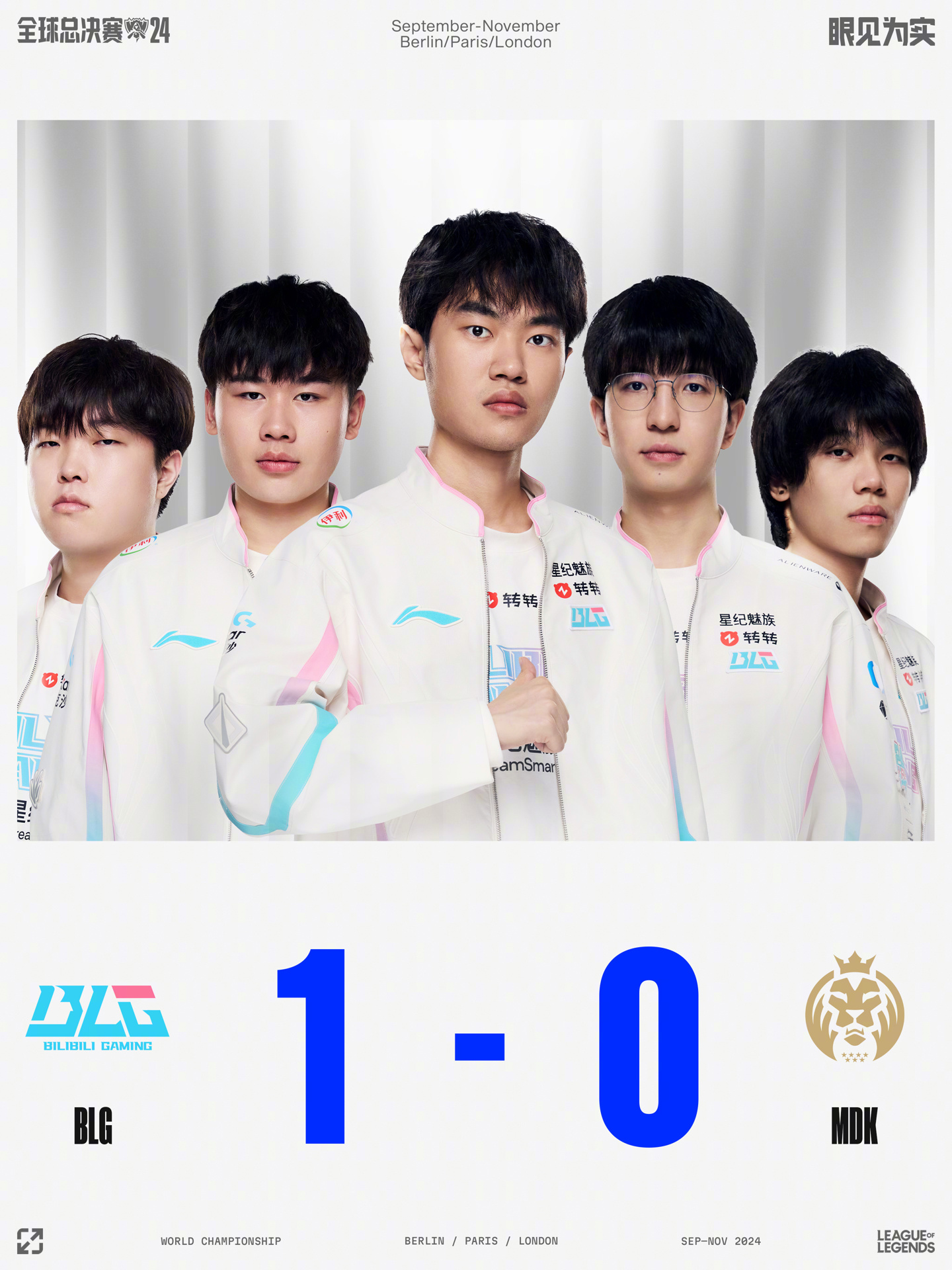 有严格处罚 有严格处罚