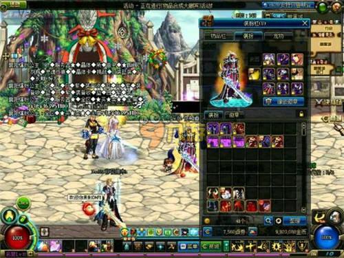 更强的身体 更强的身体