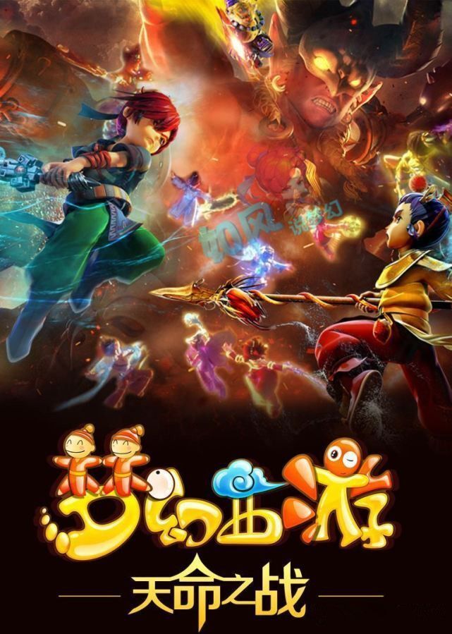 不仅如此 不仅如此