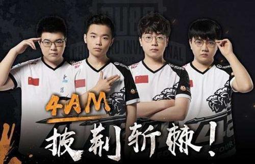 面对压力 面对压力