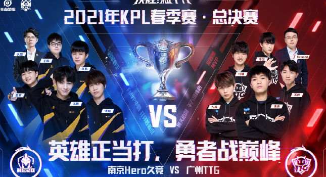 防线上的稳 防线上的稳