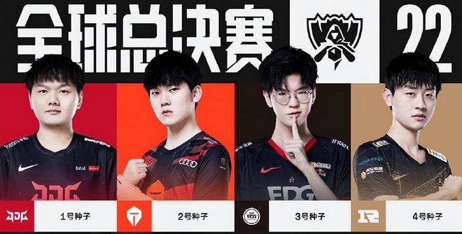 在德国的德 在德国的德