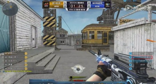 的中超联赛 的中超联赛