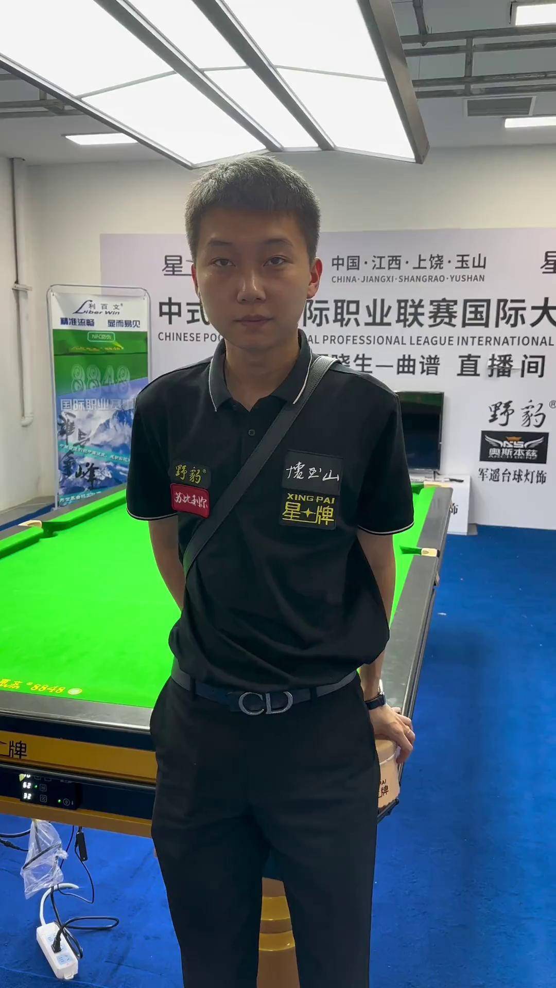 的比赛经验 的比赛经验