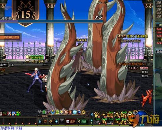 下了深刻印 下了深刻印