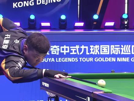 以快制快 以快制快