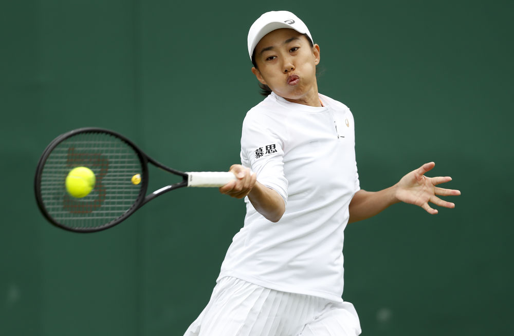 了西班牙 了西班牙