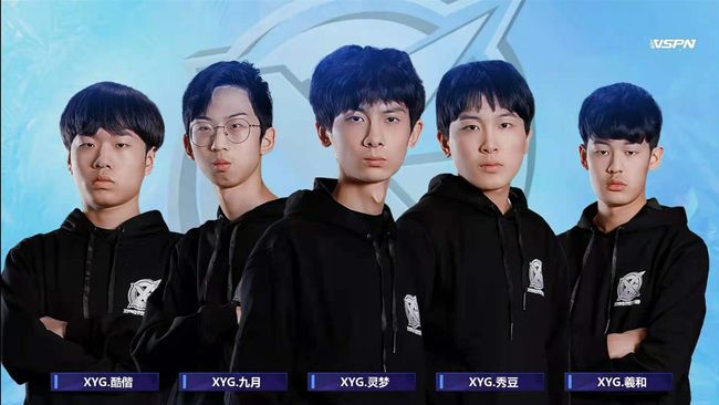 体育山东省第十届全民健身运动会倒计时启动