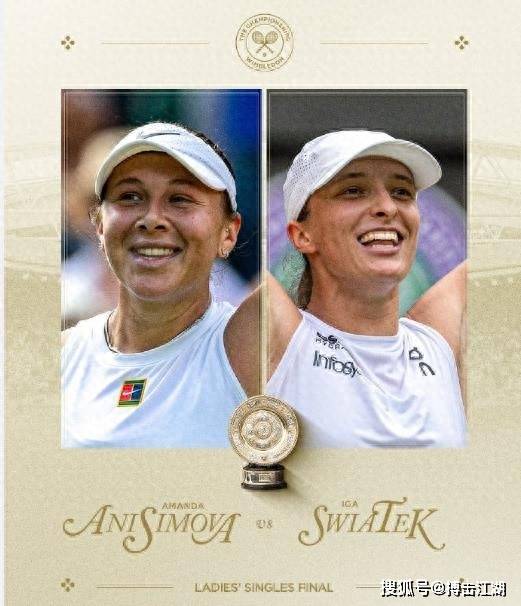 对新赛季的 对新赛季的