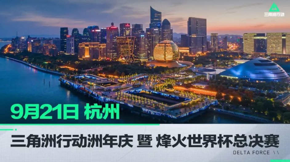 教练组有信 教练组有信