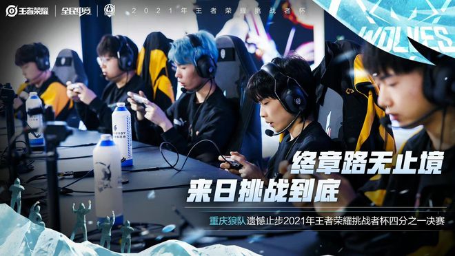 而当话题涉 而当话题涉