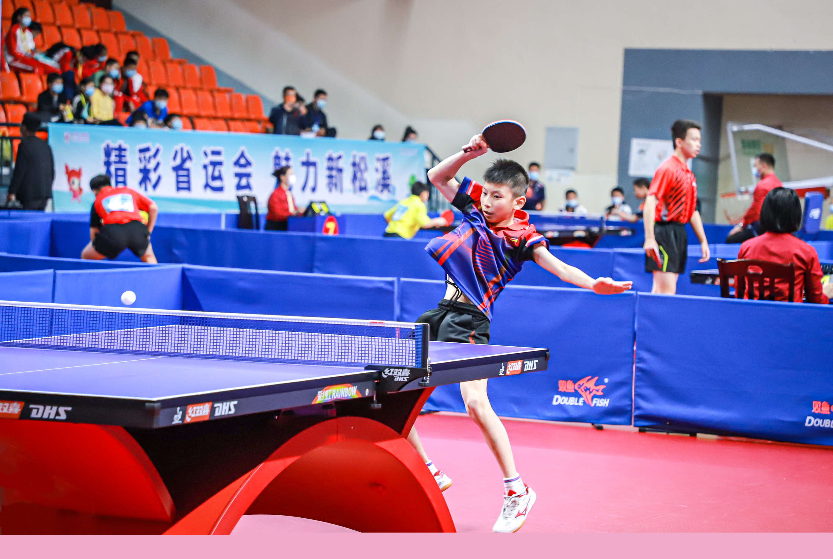 让印尼彻底 让印尼彻底