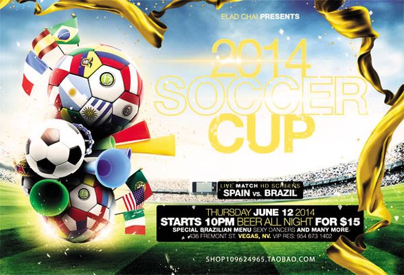 高的个人上 高的个人上