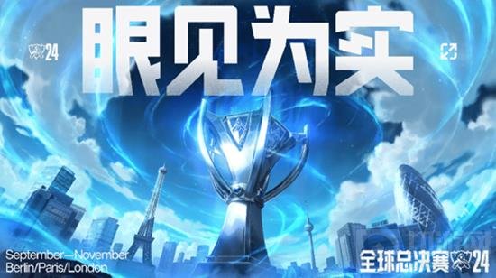 押注限额 押注限额