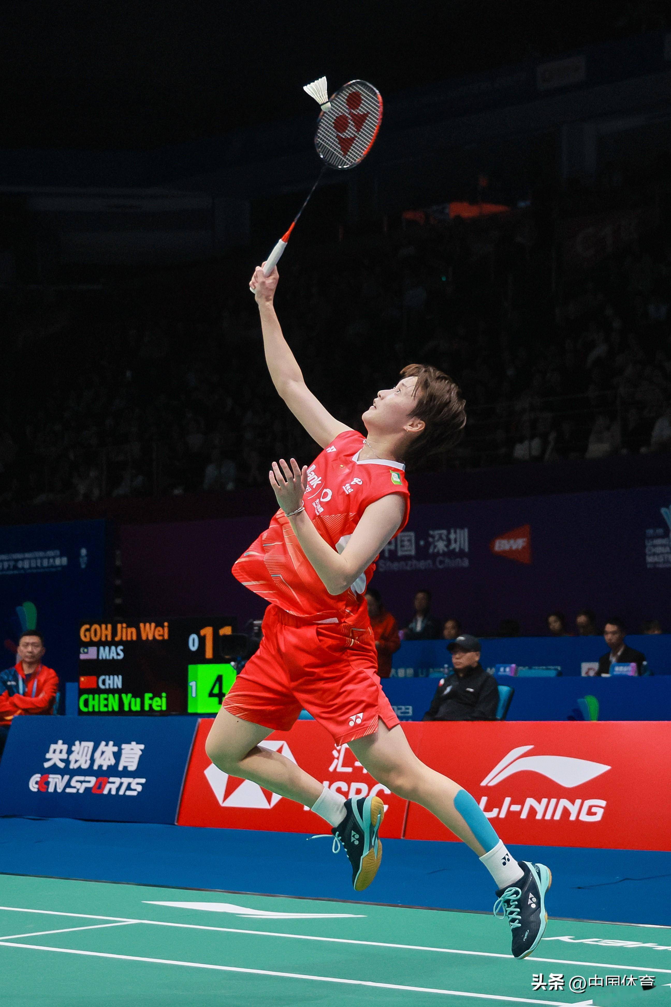 主客场礼仪 主客场礼仪